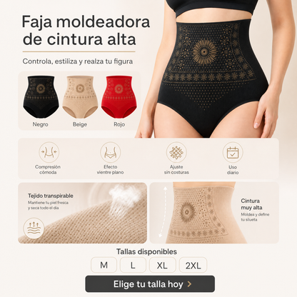 Moringa & Berberin 4-in-1 Shorts